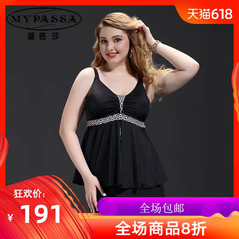 Barbara vine conservative Gather hot spring Swimsuit mm Large Cover the belly Show thin Thickened paragraph Large Swimming Fissionin the Sports/Yoga/Fitness/Fans supplies , Swim , Split swimsuit category - from Buy2taobao.com to provide professional Taobao agent buy service