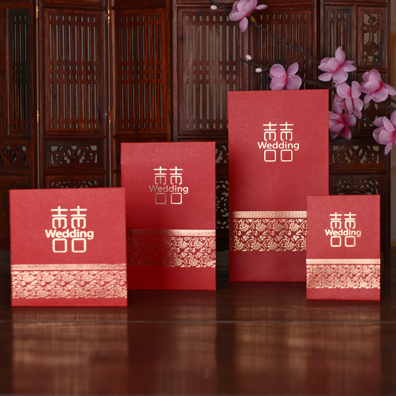 结婚庆用品百元千元中式红色创意塞门喜字利是封婚礼迷你小红包袋|ruв категории фестиваль товаров/подарок, красный/самоклеющихся пломб - от Buy2taobao.com для оказания профессиональной услуги покупки агента Taobao