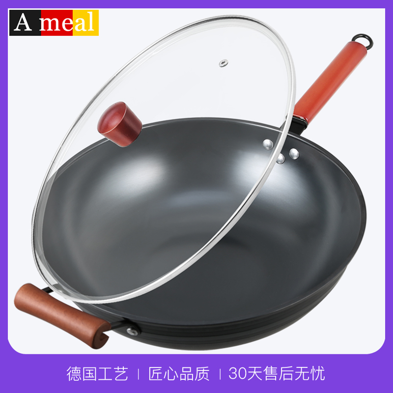 德国ameal压铸精铁锅炒锅老式家用炒菜锅锅无涂层不粘锅锅具34cm|msdalam kategori dapur/memasak Appliances, memasak Appliances, Periuk belanga/Pot/cerek, Wok - dari Buy2taobao.com untuk memberikan perkhidmatan ejen Taobao profesional membeli