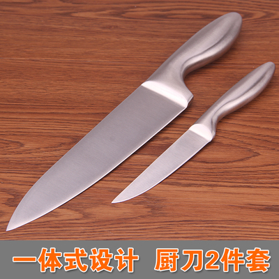 不锈钢厨师刀 水果刀削皮刀 一体式设计 西式厨刀 切菜刀切肉刀