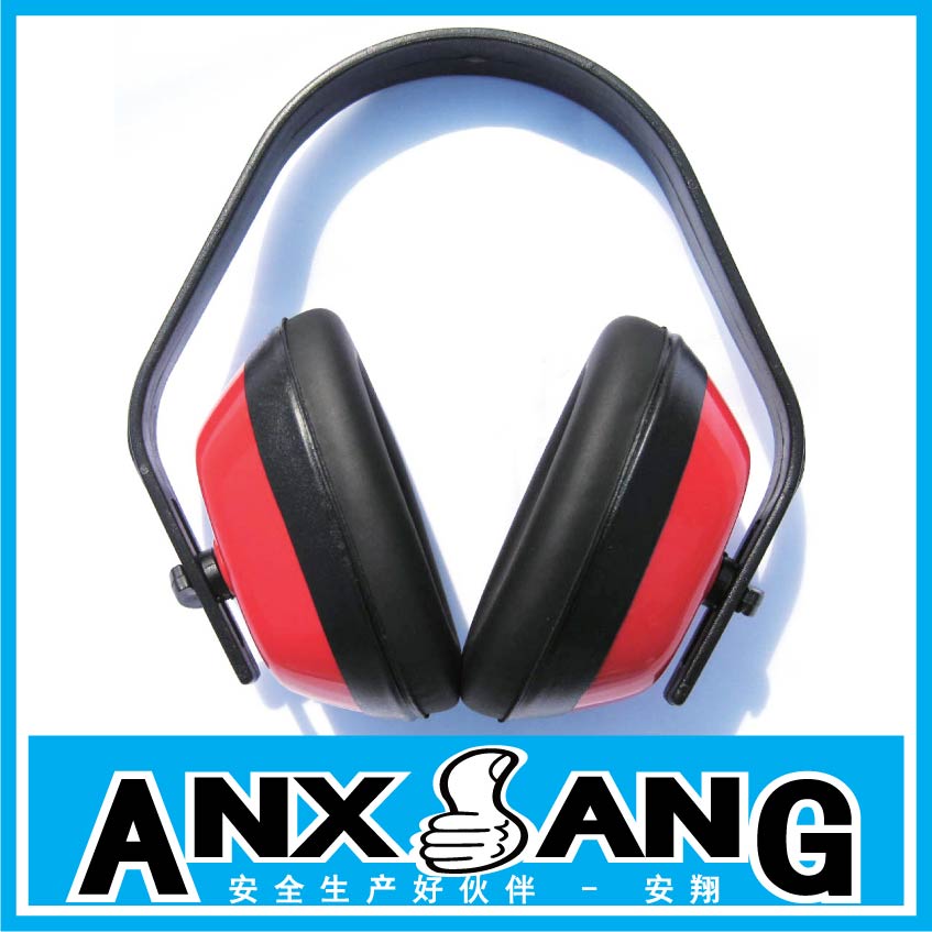 Soundproof earmuffs Noise abatement major Soundproofing Noise Reduction Silencing study sleep Sleep Mute pu Sea Labor insurance workshopin the Home Daily , Protective Equipment , Soundproof earplugs category - from Buy2taobao.com to provide professional Taobao agent buy service