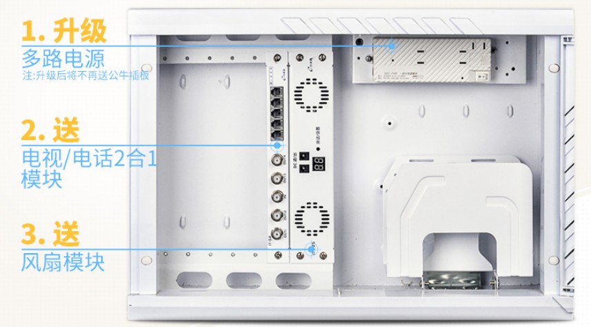 Weak Electric Box Set E home 450 300 Large Weak box suit Home decoration Weak boxin the Electronic/Electrician , Wiring boxes , Weak wiring box category - from Buy2taobao.com to provide professional Taobao agent buy service
