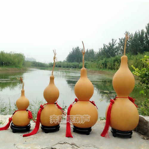 Boutique natural gourd Pendant Outsize Home Furnishing Arts and Crafts Fengshui Decoration Lucky Hannaford Town house Exorcise evil spiritsin the Arts and crafts , Folk arts and crafts Features , Gourd category - from Buy2taobao.com to provide professional Taobao agent buy service