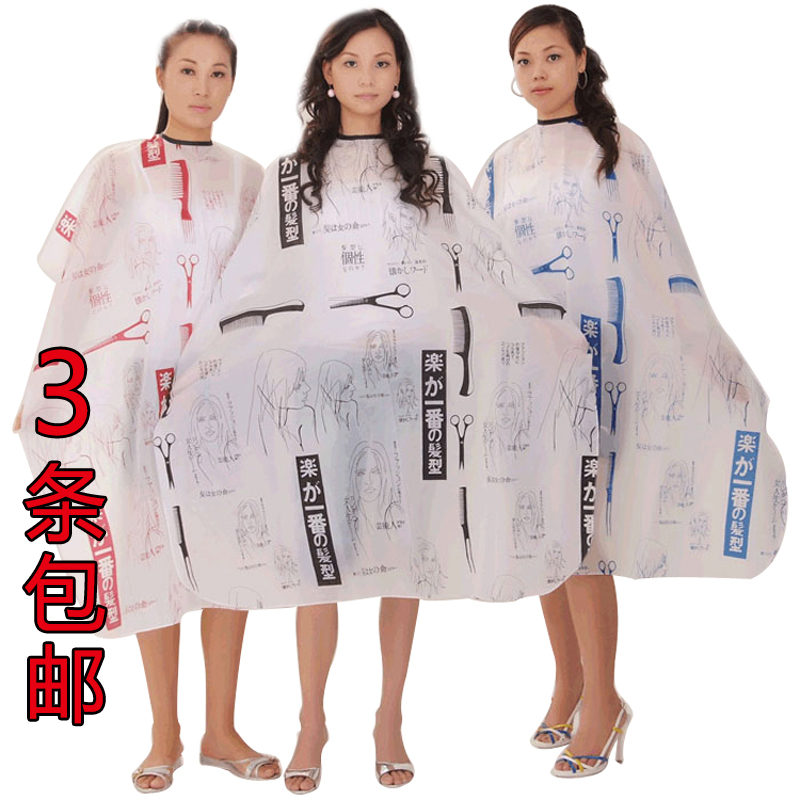 美发用品理发店用理发围布不粘发剪刀素描美发围布理发衣剪发围裙|ruв категории подгузник/шампунь/вскармливать/тележка кроватью, парикмахерская/маникюрные ножницы/термометр ежедневный уход небольших товаров и т.д., парикмахерская окружающие ткани - от Buy2taobao.com для оказания профессиональной услуги покупки агента Taobao