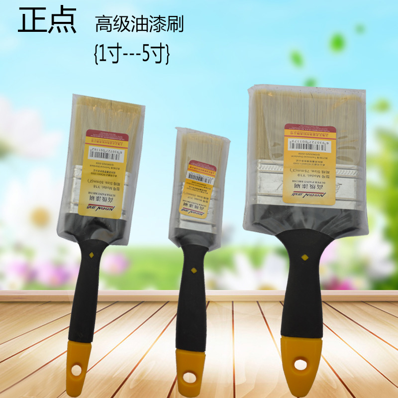 On schedule Paintbrushes Zhumao Bristle brush Wenwan Cleaning brush Long hair Marine brush High temperature resistance BBQ Brushin the Hardware/Tool , Hand Tools , Other Hand Tools , Paint brush/Roller category - from Buy2taobao.com to provide professional Taobao agent buy service