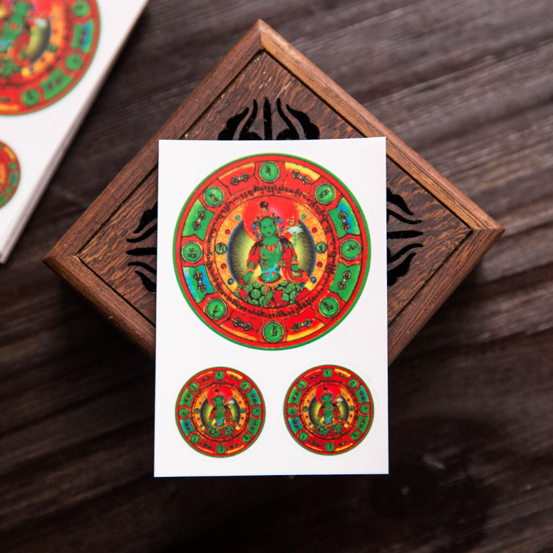 Jiuhua Buddhism Bulmo Sticker Tantra Buddhism Sticker Body Phone stickers Self adhesivein the 3C Digital Accessories, Cell Phone Accessories , Phone Accessories , Phone stickers category - from Buy2taobao.com to provide professional Taobao agent buy service