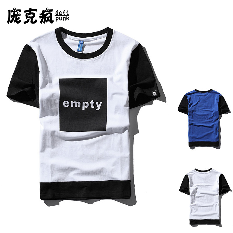 混响EmptyRoomSystemsEMpTy250v2.0.9P防晒普吉攻略图片
