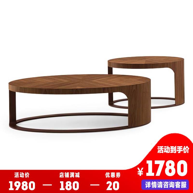 MS严选Poltronafrau 北欧茶几简约创意组合家具套装大中小茶几|ruв категории жилой мебели, несколько видов, чайный столик - от Buy2taobao.com для оказания профессиональной услуги покупки агента Taobao