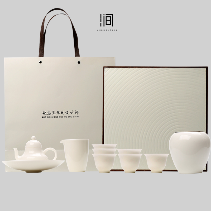 功夫茶具陶瓷家用送礼套装白瓷茶壶套组整套陶瓷干泡茶具 礼盒装在类目 餐饮具, 茶具, 功夫茶具中 - 来自Buy2taobao.com提供专业的淘宝代购服务