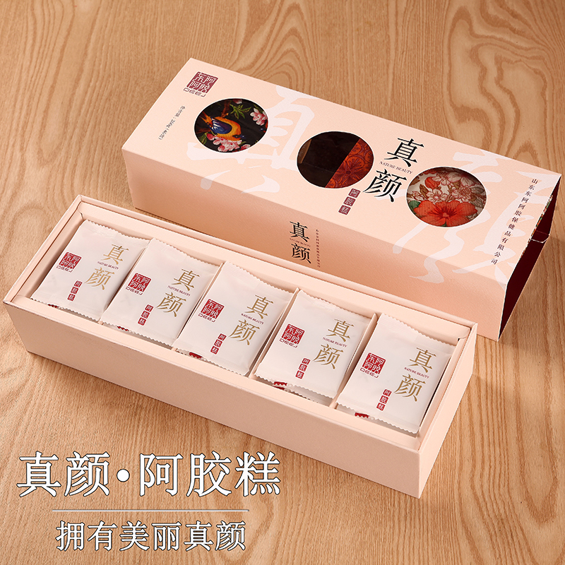东阿阿胶真颜阿胶糕即食固原糕小分子女士滋补品送阿胶枣520礼物在类目 传统滋补营养品, 阿胶膏方, 阿胶膏/固元膏中 - 来自Buy2taobao.com提供专业的淘宝代购服务