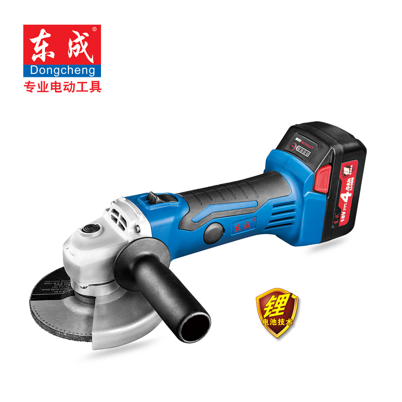 Tung Shing Rechargeable Angle grinder DCSM100E/02-100E Angle grinder Metal cutting machine Grinding machinein the Hardware/Tool , Power Tools , Electric mill/Angle grinder category - from Buy2taobao.com to provide professional Taobao agent buy service