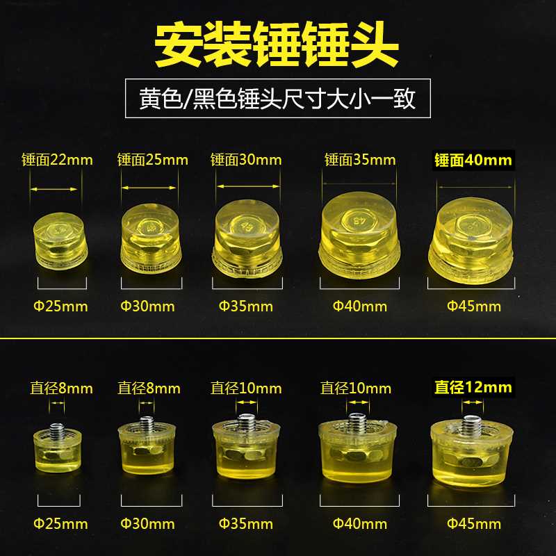 安装锤 橡胶锤 小胶锤子 橡皮锤 尼龙锤 塑料榔头 贴地板瓷砖工具|ruв категории оборудование/инструменты, ручной инструмент, молоток, установка молоток/резиновый молоток - от Buy2taobao.com для оказания профессиональной услуги покупки агента Taobao