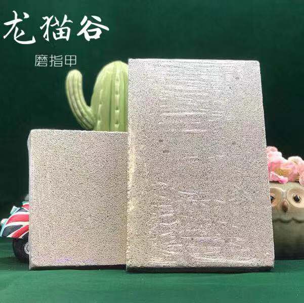 磨指甲板O厚2厘米龙猫非常喜欢长途按装航空箱里不无聊防抑郁咬毛在类目 宠物/宠物食品及用品, 猫/狗日用品, 航空箱中 - 来自Buy2taobao.com提供专业的淘宝代购服务