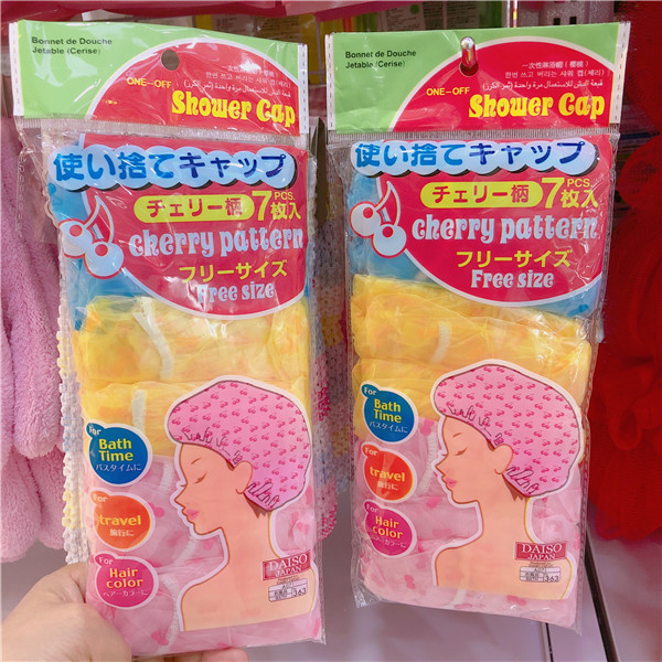 日本大创DAISO 可爱樱桃塑料防水浴帽发膜沐浴帽一次性浴帽7个入在类目 家庭/个人清洁工具, 个人洗护清洁用具, 浴帽中 - 来自Buy2taobao.com提供专业的淘宝代购服务