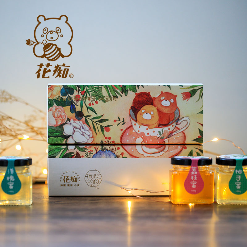 !Anthomaniac honey Gift box Longan honey Citron Honey Acacia honey marry birthday Group purchase customized graduation giftin the Traditional nourishing food , Honey category - from Buy2taobao.com to provide professional Taobao agent buy service