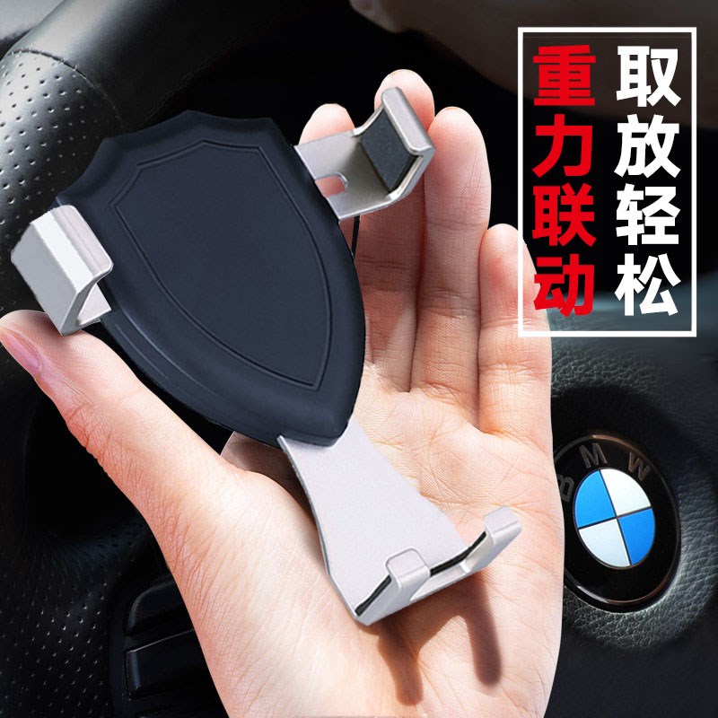 2016款本田汽车十代思域导航车内专用内饰装饰用品改装手机支架在类目 3C数码配件, 手机配件, 手机支架/手机座中 - 来自Buy2taobao.com提供专业的淘宝代购服务