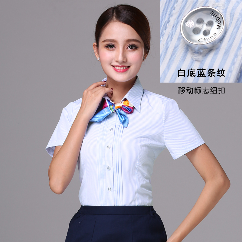 新款中国移动女长袖衬衫 白底蓝条纹衬衣 职业工作服女短袖衬衫|msdalam kategori Butik wanita / wanita, shirt - dari Buy2taobao.com untuk memberikan perkhidmatan ejen Taobao profesional membeli