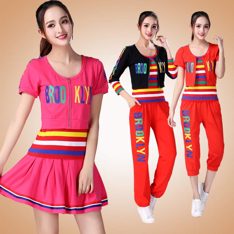 杨丽萍广场舞健身服装新款套装演出服春夏女纯棉跳舞蹈服三件套在类目 女装/女士精品, 唐装/民族服装/舞台服装, 民族服装/舞台装中 - 来自Buy2taobao.com提供专业的淘宝代购服务