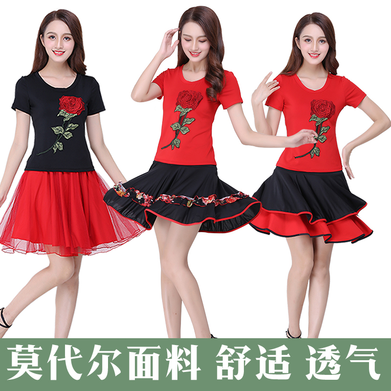 广场舞服装新款套装夏季短袖短裙舞蹈服莫代尔棉女广场舞衣中老年在类目 运动/瑜伽/健身/球迷用品, 舞蹈/健美操/体操, 广场舞, 广场舞套装中 - 来自Buy2taobao.com提供专业的淘宝代购服务