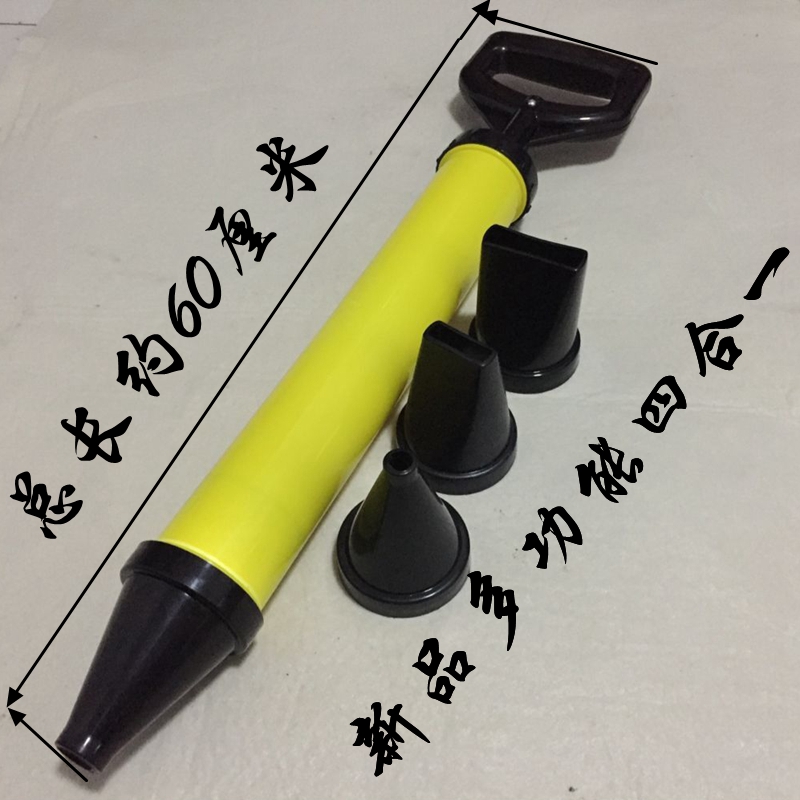 安装防盗门充缝枪水泥砂浆填缝枪圆嘴扁口灌浆器方便耐用五金工具在类目 五金/工具, 手动工具, 其他手动工具, 其它工具中 - 来自Buy2taobao.com提供专业的淘宝代购服务
