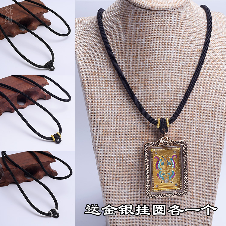 Original Milan For justice Rope necklace Thailand Amulets Pendant Lanyard Simplicity Generous men and women Jewelry sweater chainin the Accessories/Fashion Jewelry, Necklace category - from Buy2taobao.com to provide professional Taobao agent buy service