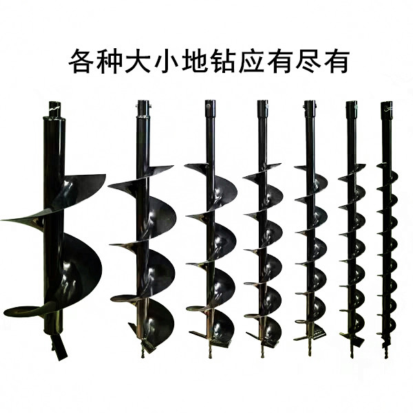 地鑽合金鎢鋼鑽頭螺旋杆種植樹打洞孔樁挖坑機土地水鑽單雙葉鑽頭在類目 農機/農具/農膜, 農業機械, 林業機械中 - 來自Buy2taobao.com提供專業的淘寶代購服務