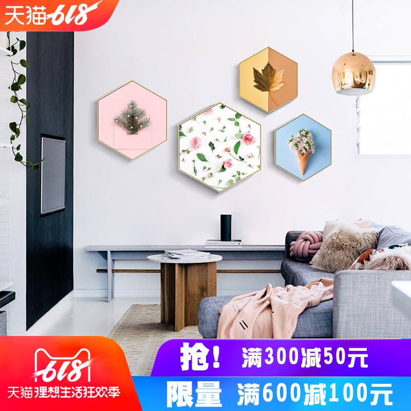 北欧客厅装饰画沙发背景墙挂画墙画客厅挂画个性创意壁画三件套|ruв категории Домашний быт, декоративная живопись, без рамы картину настенные часы - от Buy2taobao.com для оказания профессиональной услуги покупки агента Taobao