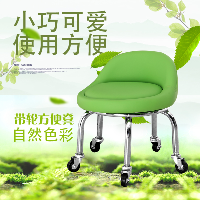 儿童椅子带滚轮阳台小椅子儿童靠背椅创意椅宝宝学步矮凳美缝椅子在类目 尿片/洗护/喂哺/推车床, 儿童房/桌椅/家具, 儿童椅中 - 来自Buy2taobao.com提供专业的淘宝代购服务