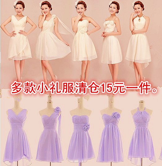 沫家新娘短款禮服結婚敬酒禮服年會畢業小禮服演出服伴娘服姐妹服在類目 女裝/女士精品, 婚紗/旗袍/禮服, 禮服/晚裝中 - 來自Buy2taobao.com提供專業的淘寶代購服務