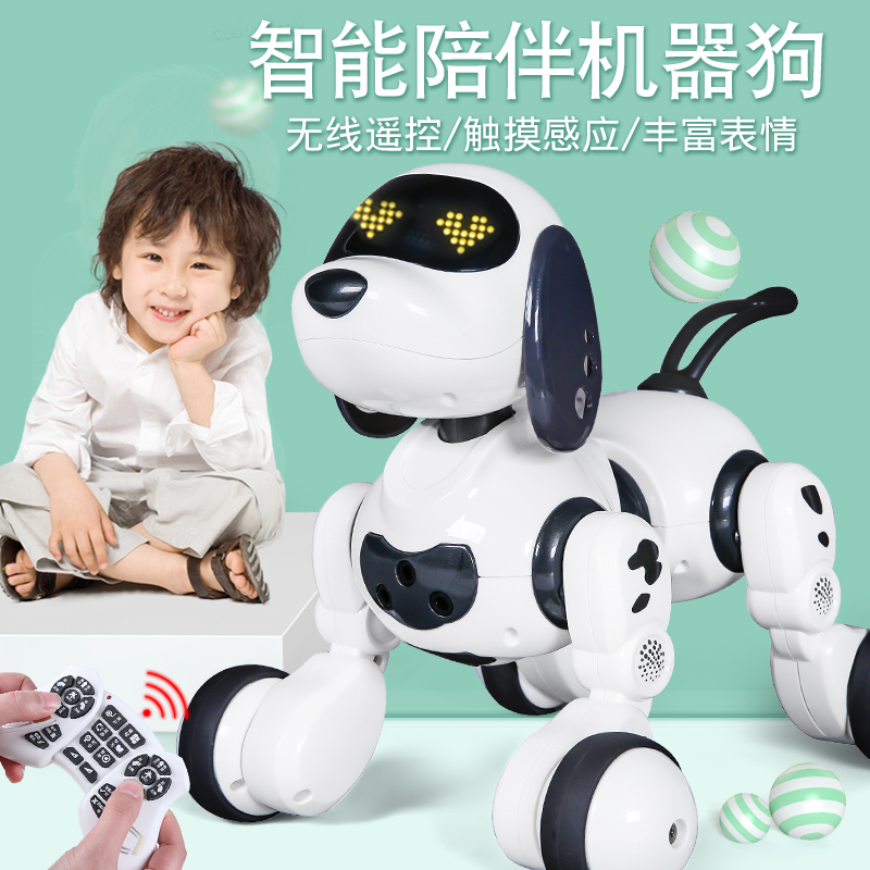 智能机器狗儿童玩具电动遥控小狗婴儿男女孩对话跳舞机器人会走路|ruв категории игрушка/коляска/головоломка/блоки/модель, электрический/пульт дистанционного управления/инерции/заводная игрушка, электрический/дистанционно управляемый робот - от Buy2taobao.com для оказания профессиональной услуги покупки агента Taobao