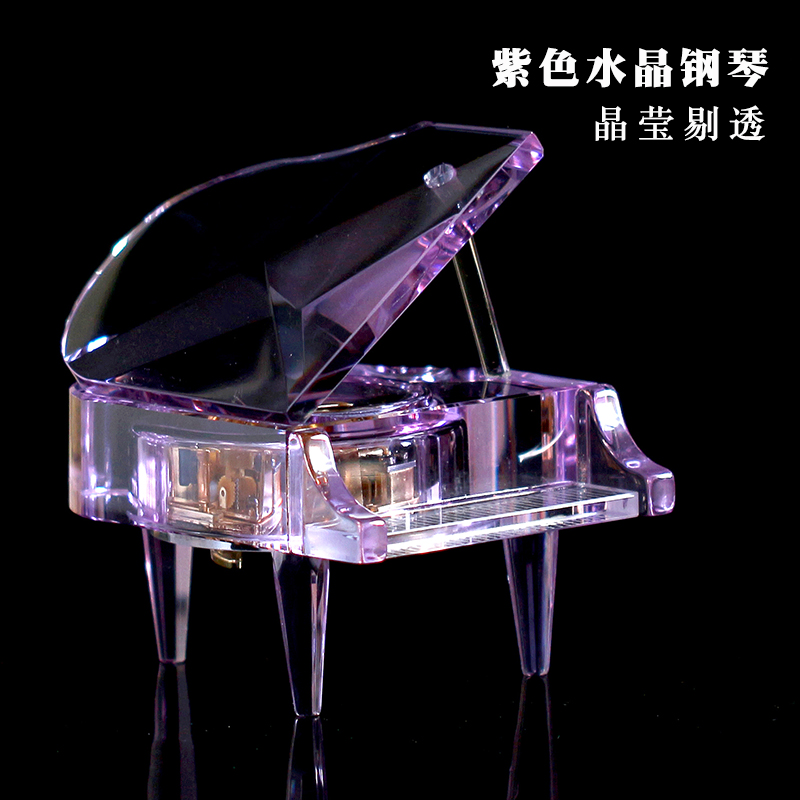 水晶鋼琴音樂盒八音盒送老師男生女生浪漫創意生日六壹兒童節禮物在類目 家居飾品, 裝飾器皿, 音樂盒中 - 來自Buy2taobao.com提供專業的淘寶代購服務