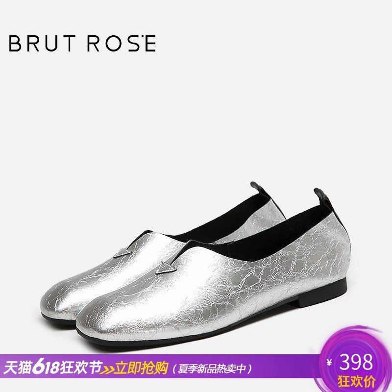 2019早春新款复古浅口通勤单鞋女 英伦风小皮鞋 舒适平底乐福鞋女在类目 女鞋, 低帮鞋中 - 来自Buy2taobao.com提供专业的淘宝代购服务