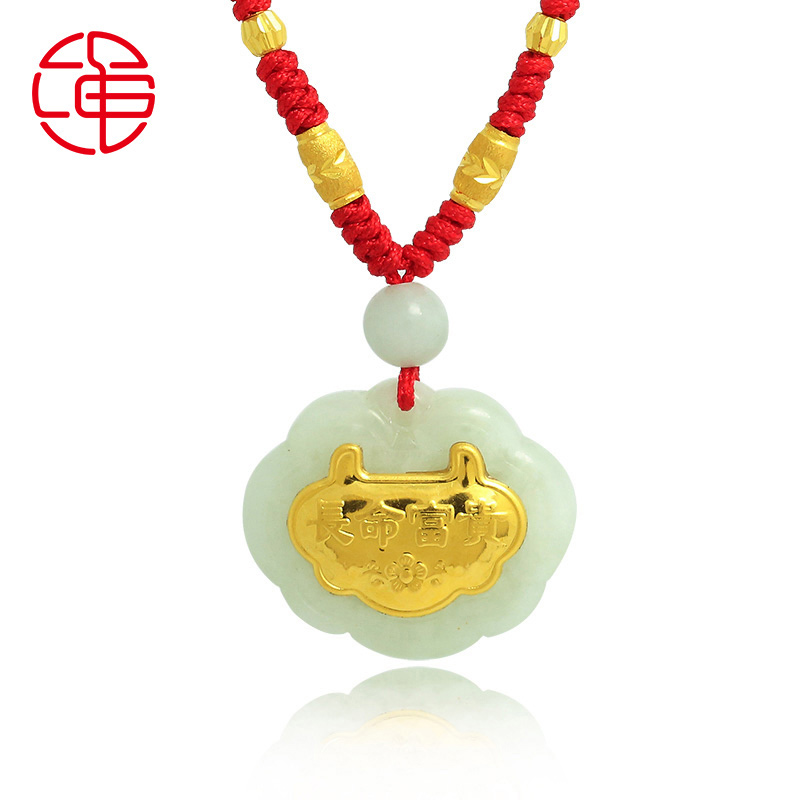 绳艺黄金转运珠金镶玉吊坠宝宝长命锁项链足金金饰满月生日礼物在类目 珠宝/钻石/翡翠/黄金, 黄金首饰(新), 颈饰中 - 来自Buy2taobao.com提供专业的淘宝代购服务