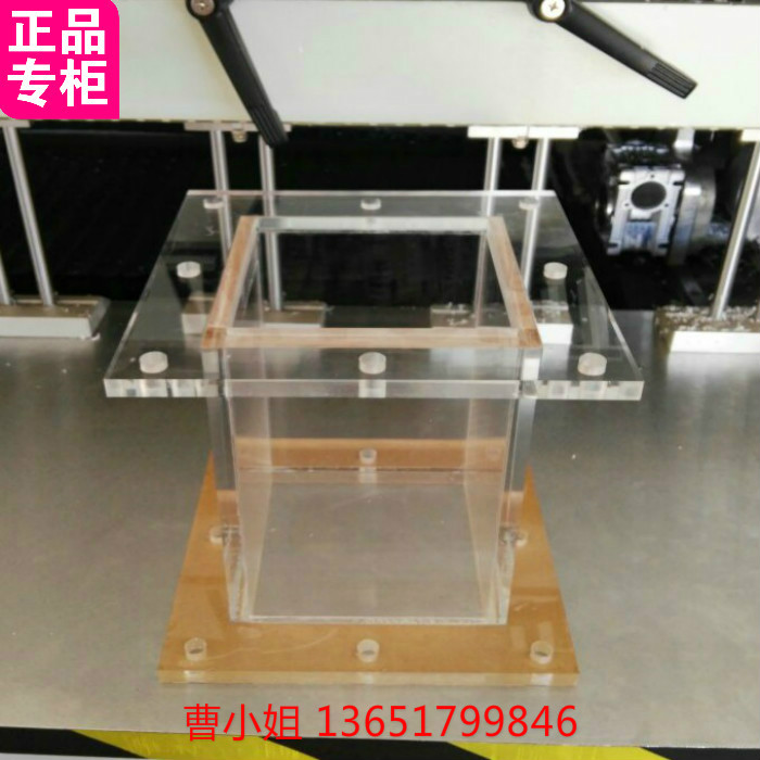 有机玻璃板订制、亚克力板热弯、任意尺寸可切零、有机玻璃制品|msdalam kategori bahan binaan asas, bahan-bahan hiasan yang baru, plat akrilik - dari Buy2taobao.com untuk memberikan perkhidmatan ejen Taobao profesional membeli