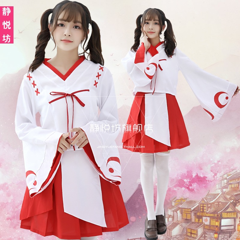 改良振袖巫女服装极乐净土舞蹈服 cosplay服装同人日式和服女巫装|ruв категории Женская одежда, костюм/национальная одежда/театр костюм, национальная одежда/этап погрузки - от Buy2taobao.com для оказания профессиональной услуги покупки агента Taobao