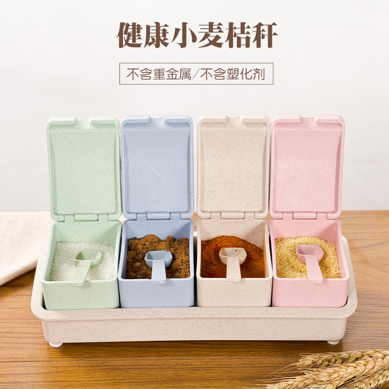 厨房天然小麦秸秆调味罐调味瓶罐套装厨房装佐料盐罐调料罐调料盒在类目 厨房/烹饪用具, 厨用小工具/厨房储物, 储物瓶罐/厨房储物器皿, 调味瓶罐中 - 来自Buy2taobao.com提供专业的淘宝代购服务