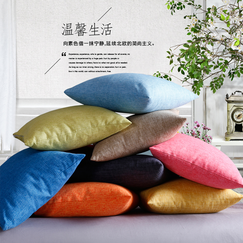 customized thickening Flax Solid Pillows Cushion cover sofa Fabric art Cotton and hemp backrest Office automobile Lumbar cushionin the Home Fabric , Pillow/Pillow category - from Buy2taobao.com to provide professional Taobao agent buy service