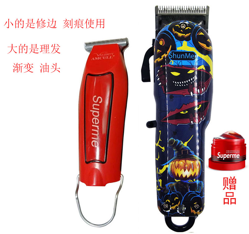 油头推剪中国红涂鸦渐变刻痕理发器雕刻0T刀头超薄剃头推子成人剪|ruв категории личный уход/Здравоохранение/массажное оборудование, парикмахерских инструментов, парикмахерская - от Buy2taobao.com для оказания профессиональной услуги покупки агента Taobao