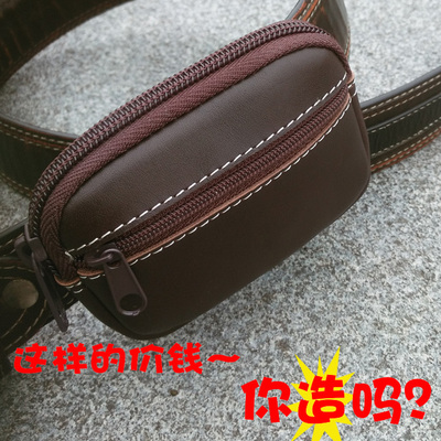 真皮多功能零钱钥匙卡包迷你跑步小腰包折叠眼镜盒日韩特价不包邮