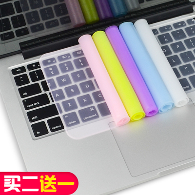 联想华硕戴尔hp小米苹果acer神舟战神雷神机械师电脑键盘保护贴膜15.6通用型14英寸笔记本垫全覆盖防尘罩革命