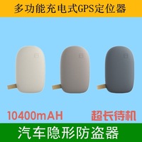 伪装定位-PAD安卓伪装定位正版全球微信定位