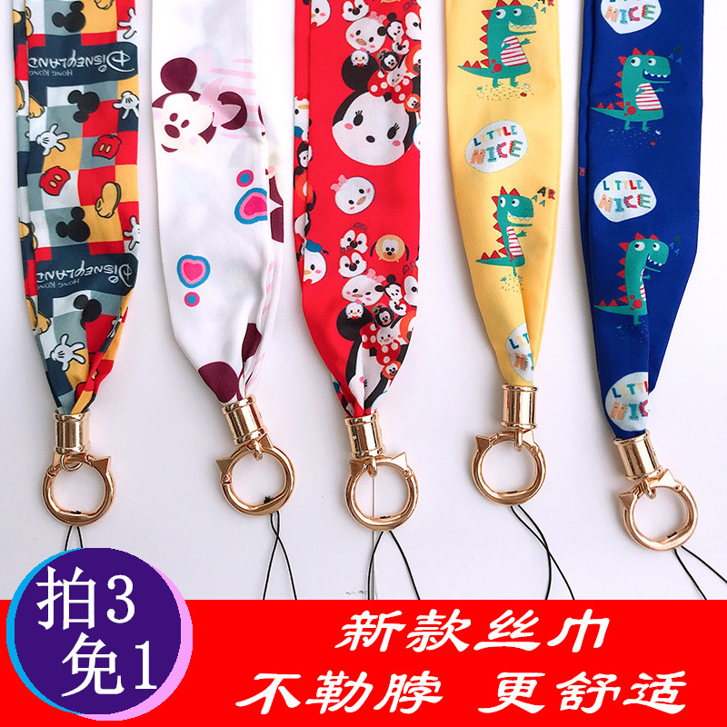 alloy Rope Silk scarf silk ribbon mobile phone Lanyard Female models neck Apple oppo Huawei currency Lanyardsin the 3C Digital Accessories, Cell Phone Accessories , Phone Accessories , Mobile phone pendant/Mobile phone chain category - from Buy2taobao.com to provide professional Taobao agent buy service