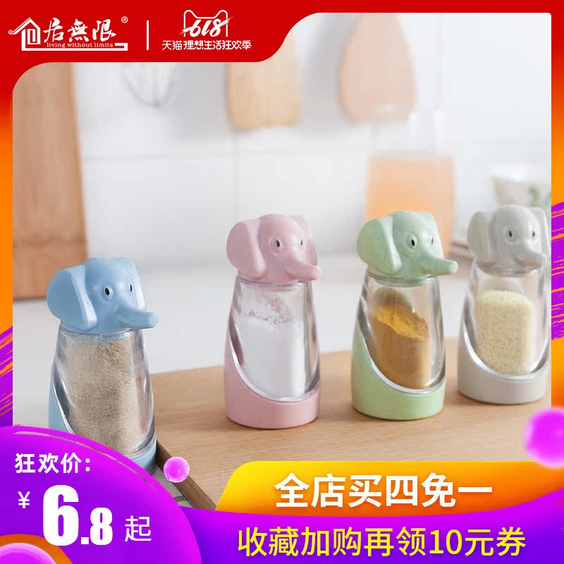 调味罐调料罐套装北欧日式家用厨房塑料组合装调料瓶调料收纳盒在类目 厨房/烹饪用具, 厨用小工具/厨房储物, 储物瓶罐/厨房储物器皿, 调味瓶罐中 - 来自Buy2taobao.com提供专业的淘宝代购服务