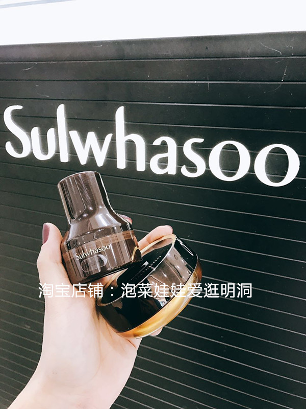 包郵▲韓國專櫃Sulwhasoo/雪花秀 蘑菇頭印章粉底液氣墊粉底 30g在類目 彩妝/香水/美妝工具, 粉底液/膏中 - 來自Buy2taobao.com提供專業的淘寶代購服務