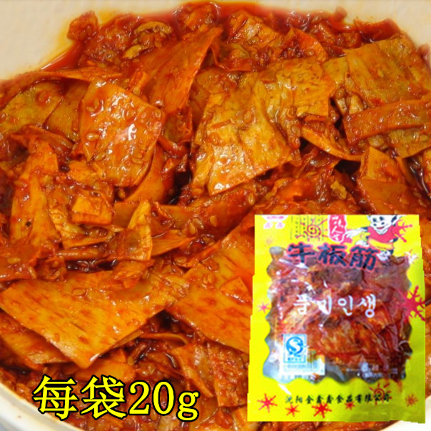沈阳特产鑫鑫牛板筋韩式牛板筋香辣口味牛板筋休闲零食20袋包邮|ruв категории закуски/орехи/специальность, вяленое мясо/свинину, говядину/мясное закуски, категория говядины - от Buy2taobao.com для оказания профессиональной услуги покупки агента Taobao