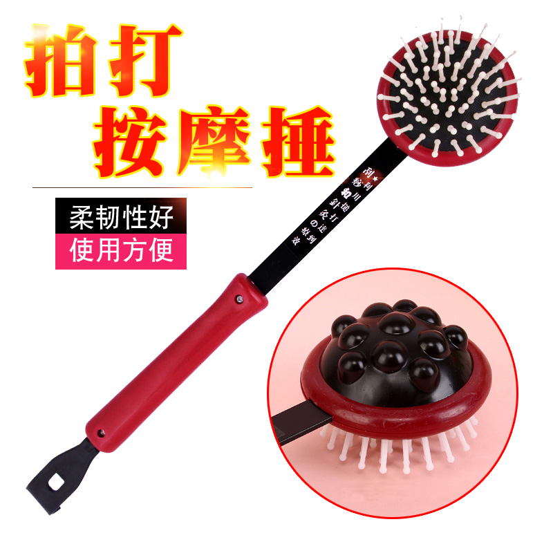 按摩锤子经络锤拍打按摩棒敲背锤全身手持按摩器敲后背的按摩锤子|msdalam kategori Penjagaan diri/kesihatan/peralatan urut, peralatan urut, penggetar/Hammer - dari Buy2taobao.com untuk memberikan perkhidmatan ejen Taobao profesional membeli