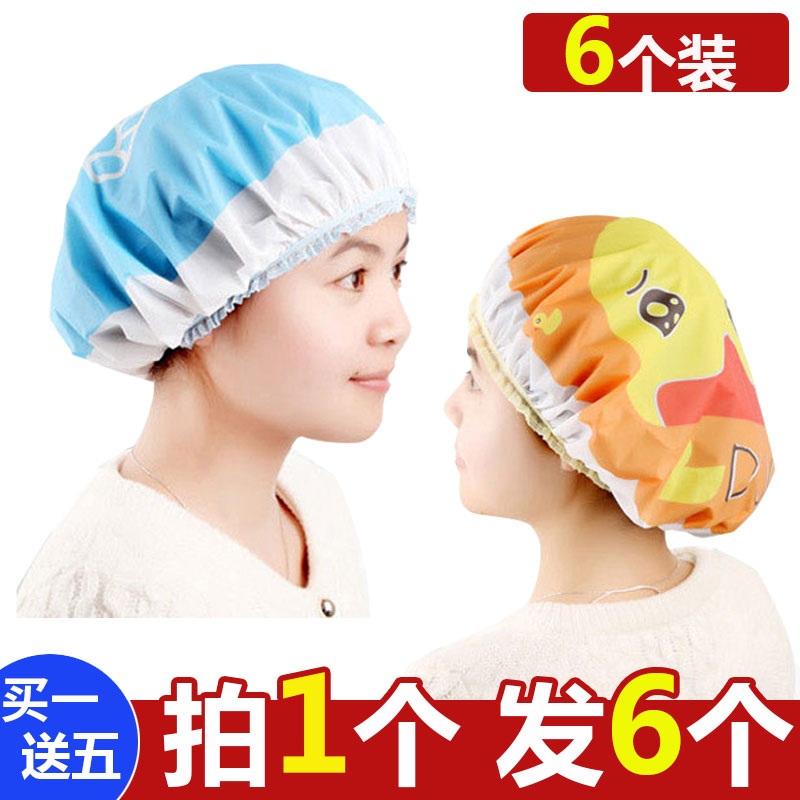 6只装】加厚防水浴帽成人沐浴帽女款洗澡头套厨房防油烟帽淋浴帽|ruв категории семья/личные чистящие средства, потребительских уборка посуды, шапочка для душа - от Buy2taobao.com для оказания профессиональной услуги покупки агента Taobao