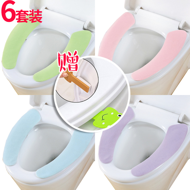 6 Toilet mat Paste Toilet seat waterproof Toilet stickers Potty sets household Toilet sets Antibacterial Toilet matin the Family/Personal Cleaning Tools , Sanitary appliances/Bathroom accessories , Toilet sets/Toilet seat category - from Buy2taobao.com to provide professional Taobao agent buy service