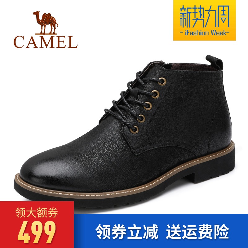 Camel men's shoes 2018 winter new pattern Trend fashion leisure time Riding boots cortex Simplicity Gaobang Boots Bootsin the Men's Shoes, Boots category - from Buy2taobao.com to provide professional Taobao agent buy service