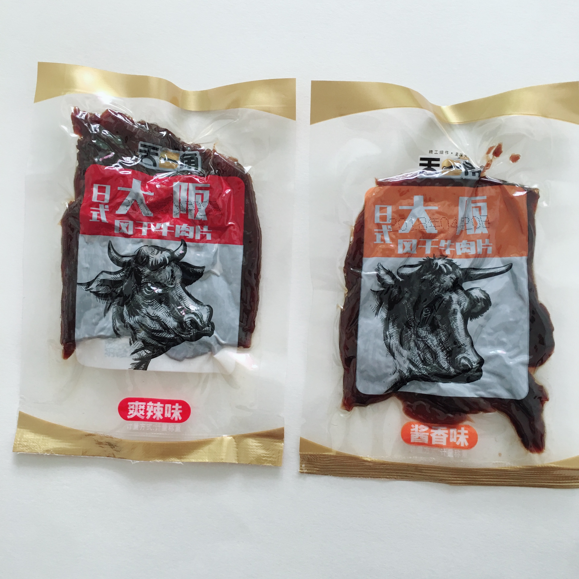 温州特产零食小吃湖岭天一角日式大板酱香辣味办公室休闲零食包邮|ruв категории закуски/орехи/специальность, вяленое мясо/свинину, говядину/мясное закуски, категория говядины - от Buy2taobao.com для оказания профессиональной услуги покупки агента Taobao